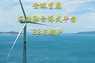 5️⃣年！波斯特科格鲁近五年首次带队主场三连败，上次是在横滨水手